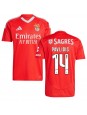 Benfica Vangelis Pavlidis #14 Heimtrikot 2024-25 Kurzarm